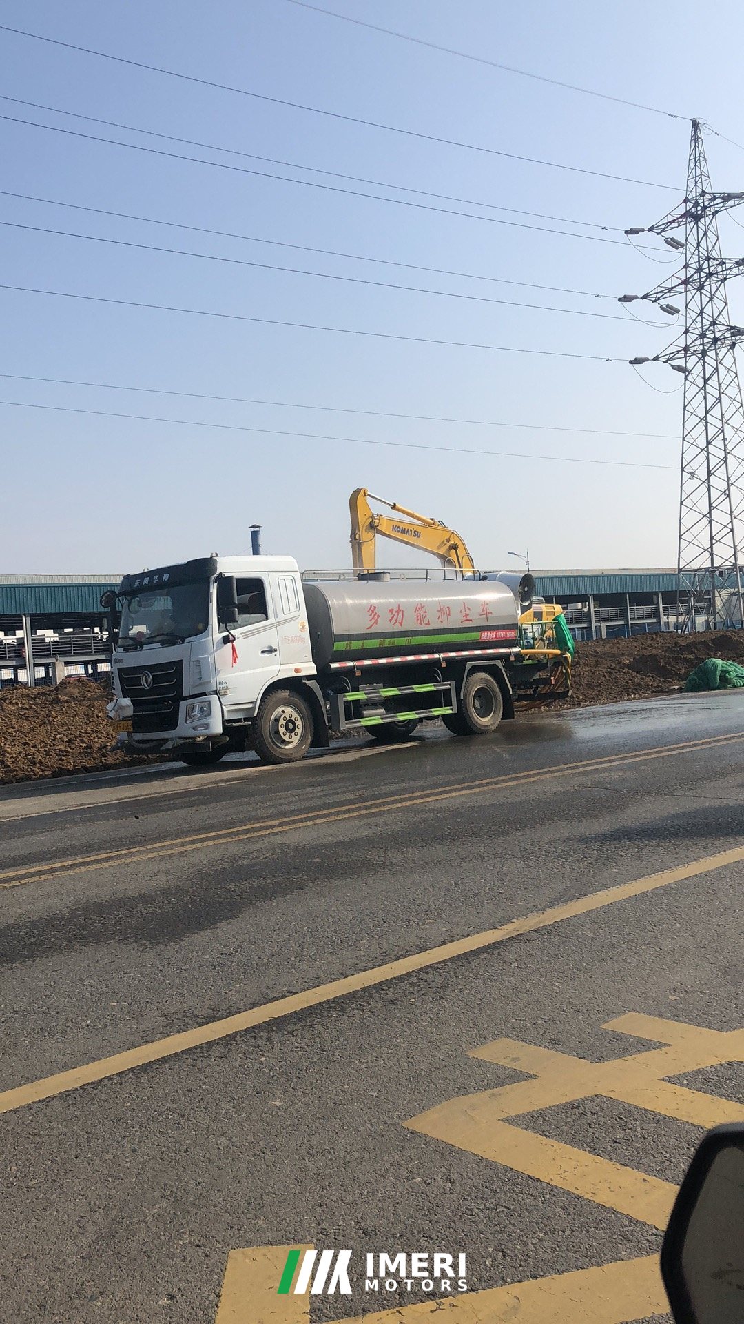 Dongfeng Huashen T5 - truck from China