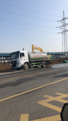 Dongfeng Huashen T5 - photo 1