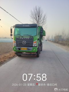 Dayun G5 165 hp 4X2 3.8 m - ფოტო 1