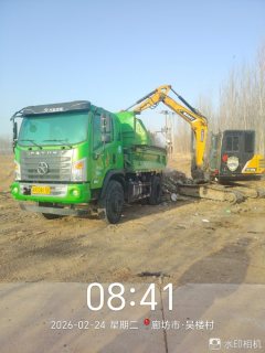 Dayun G5 165 hp 4X2 3.8 m - ფოტო 5
