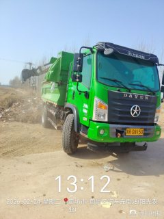 Dayun G5 165 hp 4X2 3.8 m - ფოტო 6