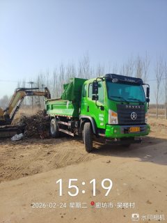 Dayun G5 165 hp 4X2 3.8 m - ფოტო 7