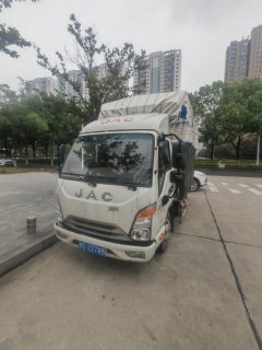 JAC J3 95 hp 4X2 3.7 m - ფოტო 1
