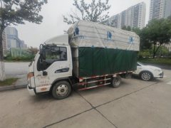 JAC J3 95 hp 4X2 3.7 m - ფოტო 2