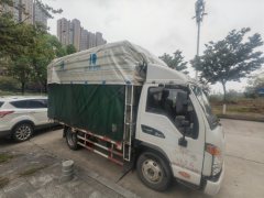 JAC J3 95 hp 4X2 3.7 m - ფოტო 3