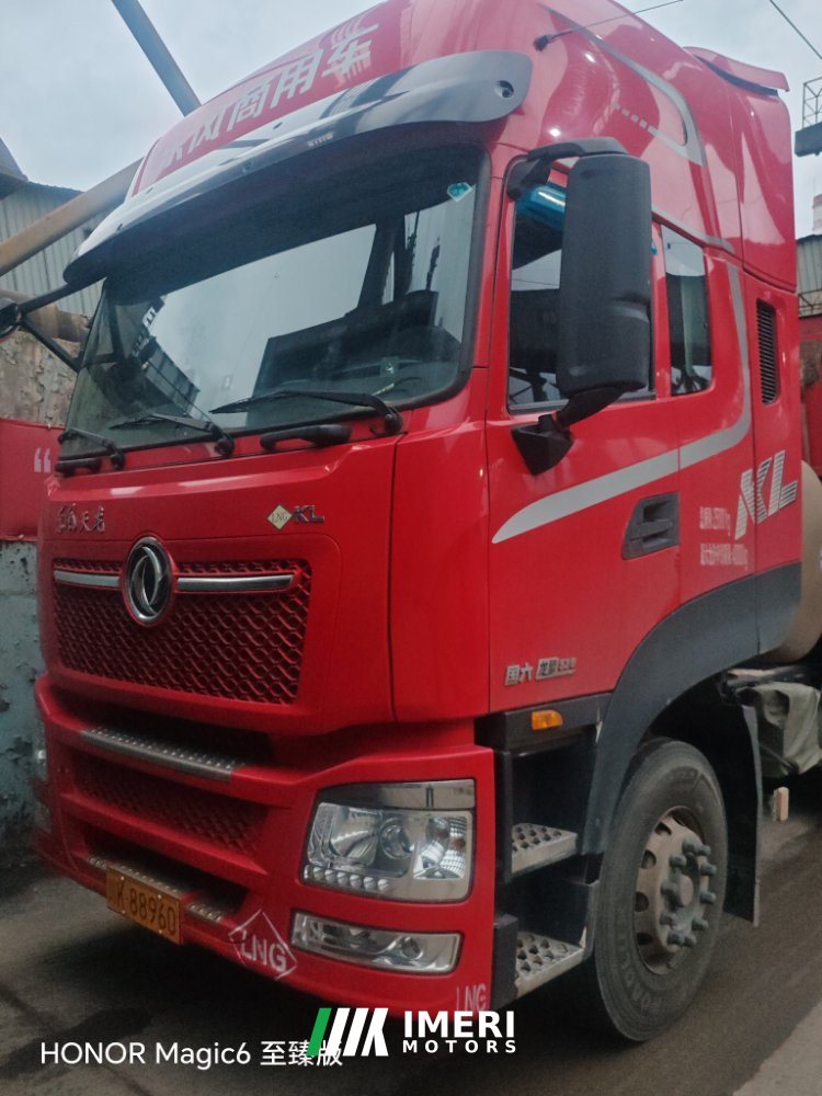 2024 Dongfeng Tianlong KL 530 hp 6X4