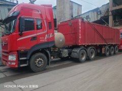 Dongfeng Tianlong KL 530 hp 6X4 - ფოტო 4
