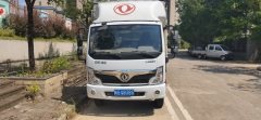 Dongfeng Furuika F6 137 hp 4X2 4.13 m - ფოტო 3