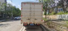 Dongfeng Furuika F6 137 hp 4X2 4.13 m - ფოტო 4