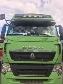 Sinotruk HOWO T7H 440 hp 6X4 - photo 1