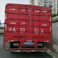 SINOTRUK HOWO Light Duty Truck 160 hp 4X2 4.15 m - ფოტო 3