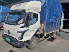 Feidie EW7 4.18 m - ფოტო 1