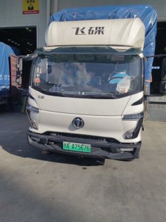 Feidie EW7 4.18 m - ფოტო 2