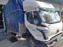 Feidie EW7 4.18 m - ფოტო 3