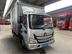 Foton Aumark S1 130 hp 4X2 4.14 m - ფოტო 2