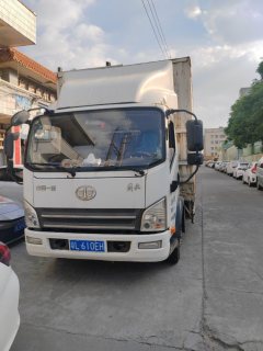 FAW Jiefang Tiggo V 120 hp 4X2 4.2 m - ფოტო 1