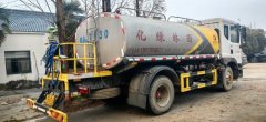 Kailifeng Dongfeng Liuzhou Chenglong 121 hp 4X2 7.76 m - ფოტო 1