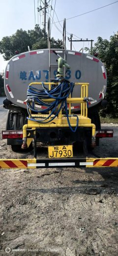 Kailifeng Dongfeng Liuzhou Chenglong 121 hp 4X2 7.76 m - ფოტო 2