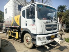 Kailifeng Dongfeng Liuzhou Chenglong 121 hp 4X2 7.76 m - ფოტო 3