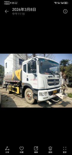 Kailifeng Dongfeng Liuzhou Chenglong 121 hp 4X2 7.76 m - ფოტო 4