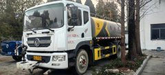 Kailifeng Dongfeng Liuzhou Chenglong 121 hp 4X2 7.76 m - ფოტო 6