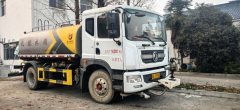 Kailifeng Dongfeng Liuzhou Chenglong 121 hp 4X2 7.76 m - ფოტო 7