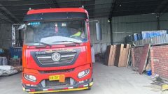 Dongfeng Tianjin KR 220 hp 4X2 6.8 m - ფოტო 1