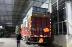 Dongfeng Tianjin KR 220 hp 4X2 6.8 m - ფოტო 3