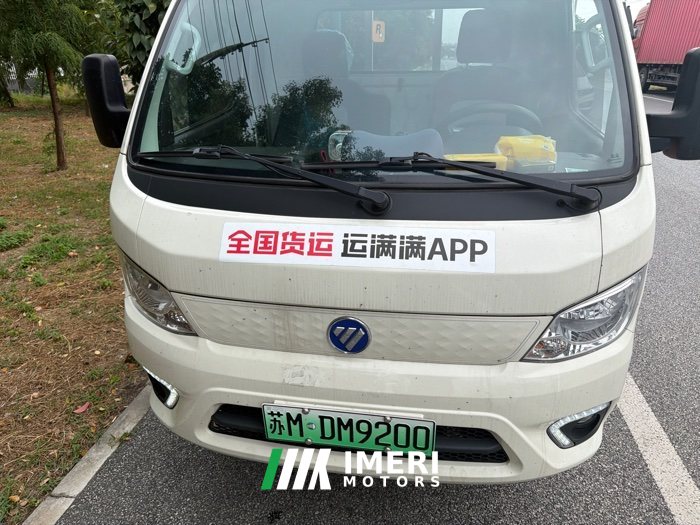 Foton M1 3.05 m - truck from China