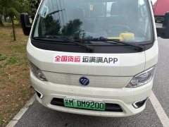 Foton M1 3.05 m - photo 1
