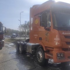 Foton Auman GTL 490 hp 6X4 - photo 3