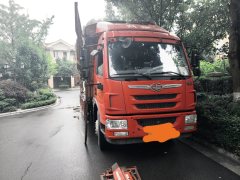 FAW Jiefang VH 160 hp 4X2 6.2 m - ფოტო 3