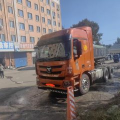 Foton Auman GTL 490 hp 6X4 - photo 2