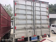 FAW Jiefang 6G 190 hp 4X2 3.78 m - ფოტო 2