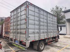FAW Jiefang 6G 190 hp 4X2 3.78 m - ფოტო 5