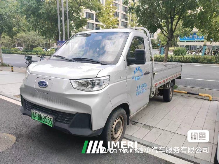 Karry series 88 hp 4X2 3.73 m - სატვირთო ჩინეთიდან