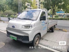Karry series 88 hp 4X2 3.73 m - ფოტო 1