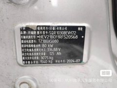 Karry series 88 hp 4X2 3.73 m - ფოტო 9