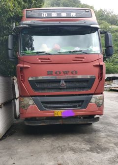 Sinotruk HOWO TX7 480 hp 6X4 - фото 1