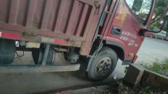 Foton Ollin CTS 141 hp 4X2 4.17 m - ფოტო 8