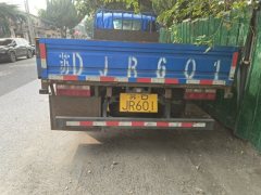 JAC Shuailing Q6 152 hp 4X2 4.18 m - ფოტო 1