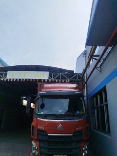 Dongfeng Liuzhou Chenglong M3 200 hp 4X2 6.8 m - ფოტო 2