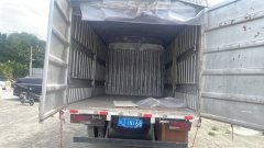 Lanqing X7 140 hp 4X2 4.18 m - photo 6