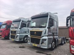 Sinotruk Sitrak C9H 570 hp 6X4 - фото 4