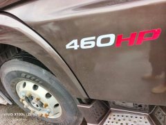 FAW Jiefang JH6 460 hp 8X4 9.4 m - ფოტო 3