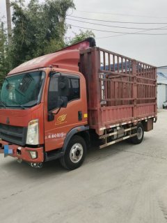 SINOTRUK HOWO Light Duty Truck Hanjiang 165 hp 4X2 3.85 m - photo 1