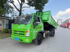 Shifeng 130 hp 4X2 3.95 m - ფოტო 1