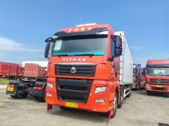 Sinotruk Sitrak C7H 460 hp 8X4 9.6 m - ფოტო 1
