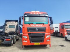 Sinotruk Sitrak C7H 460 hp 8X4 9.6 m - ფოტო 3