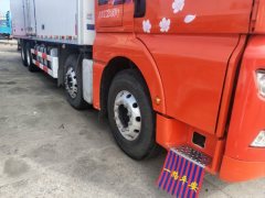 Sinotruk Sitrak C7H 460 hp 8X4 9.6 m - ფოტო 4